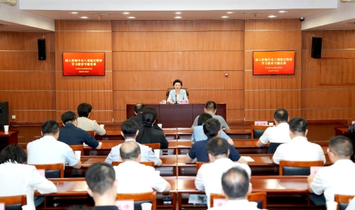 谭颖主任讲授深入贯彻中央八项规定精神学习教育专题党课