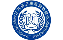 国家疾病预防控制局和中国气象局联合发布高温健康风险预警（2025年第8期）