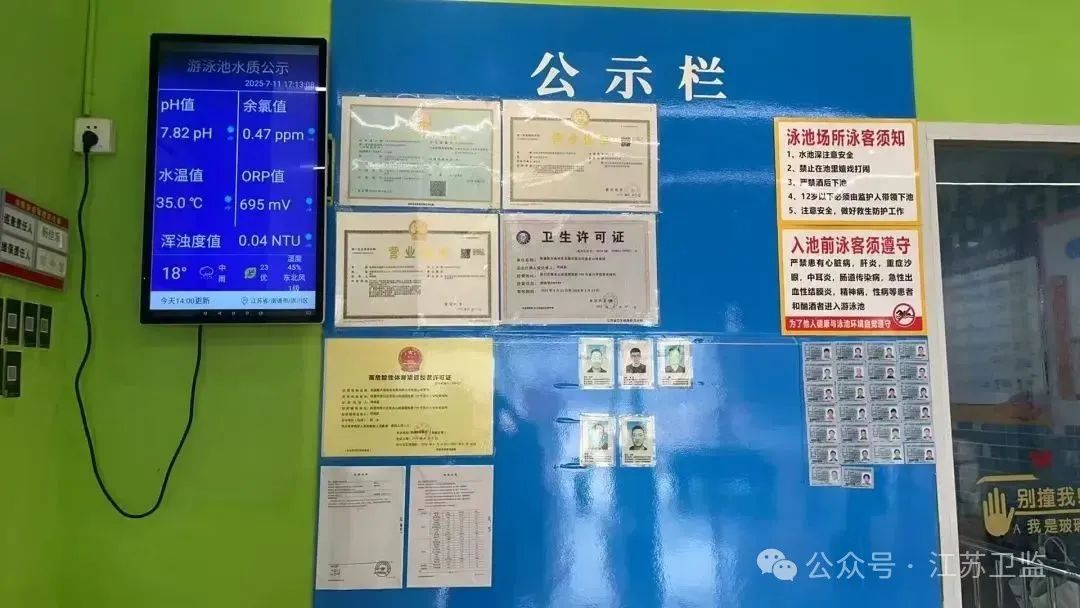 1754272494689012ee247ff.jpg