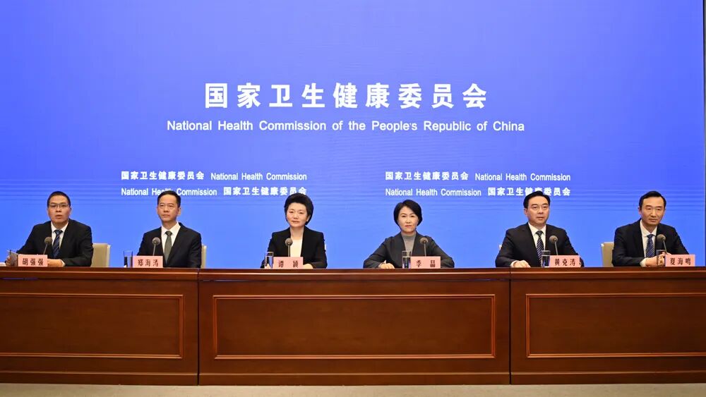 国家卫生健康委在扬州市举行新闻发布会介绍江苏省深化医改经验做法