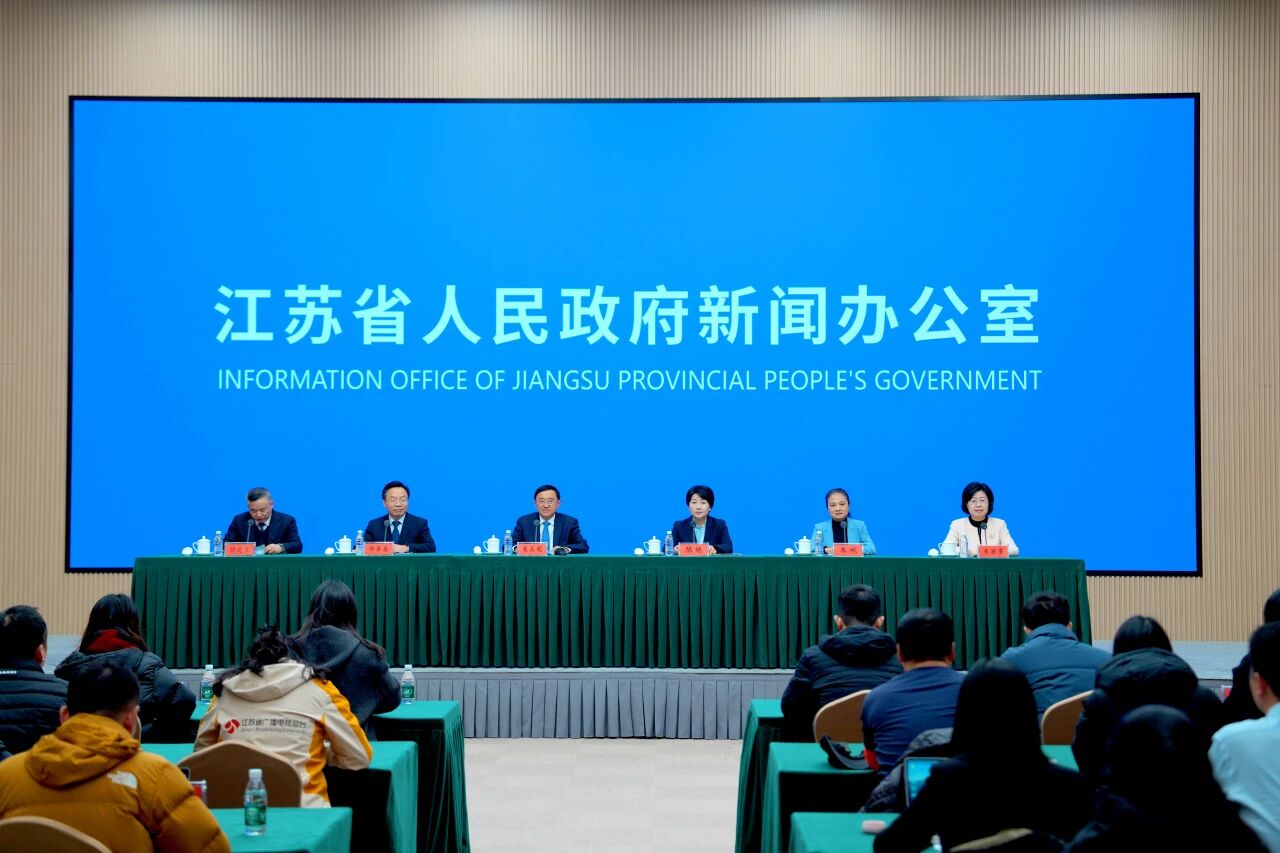 高质量完成&ldquo;十四五&rdquo;规划，省卫生健康委这样&ldquo;苏&rdquo;写健康答卷